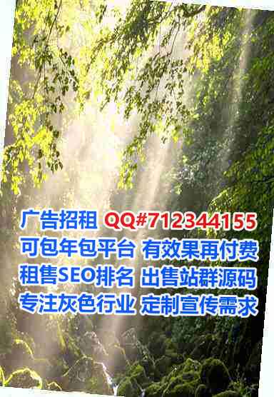 西吉代生广告门市部